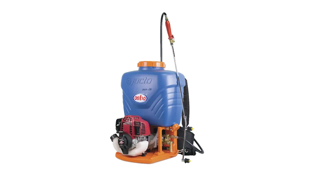 Blue motorised knapsack sprayer with petrol engine and spray lance