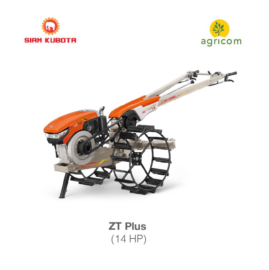 Kubota ZT140 14 HP diesel power tiller for farming